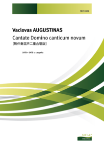 Vaclovas Augustinas - Cantate Domino canticum novum